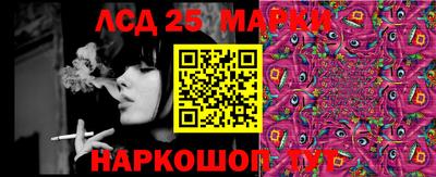 кокаин VHQ Балаково