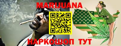 прущие крисы Новодвинск