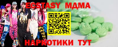 мет Балахна