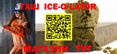 мет Балахна