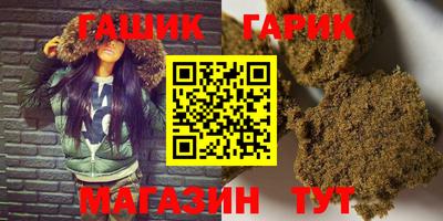 кокаин VHQ Балаково